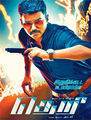 Click to know more about Theri