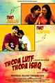 Thoda Lutf Thoda Ishq Photo 2