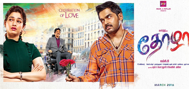 Updates on the Karthi starrer Thozha