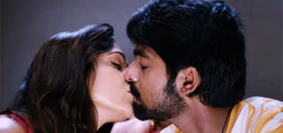 Mutham Kodutha Trisha Illana Nayanthara