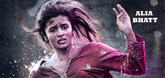 Dialogue Poster - Udta Punjab Video