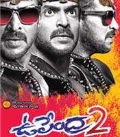 Click to know more about Upendra-2