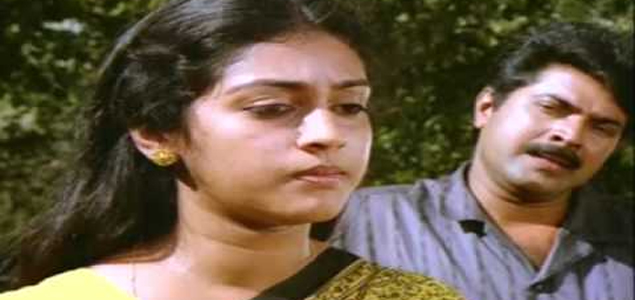 Utharam Malayalam Movie