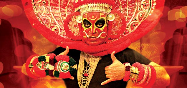 Uttama Villain Telugu Movie