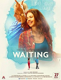 Click to know more about Waiting