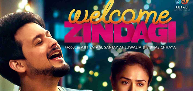 Welcome Zindagi Marathi Movie