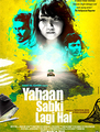 Click to know more about Yahaan Sabki Lagi Hai