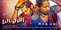 Yatchan Photo 1