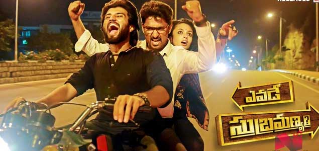 Yevade Subrahmanyam gets a release date