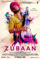 Zubaan Photo 3