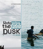 Click to know more about Unto the Dusk