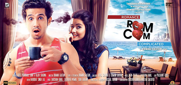 Romance Complicated Gujarathi  Movie