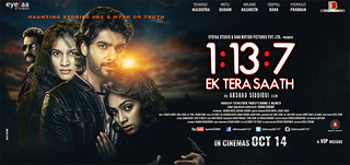 1:13:7 Ek Tera Saath Review