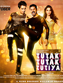 Tutak Tutak Tutiya review