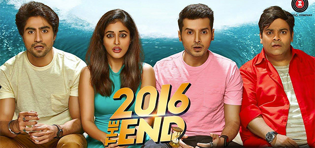 2016 The End Hindi Movie