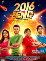 Click to know more about 2016 The End