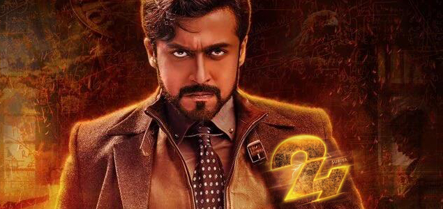 AP and Nizam rights of Suriyas 24 sold out