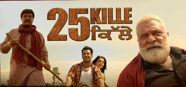 25 Kille Punjabi Movie