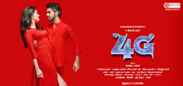 4G Tamil Movie