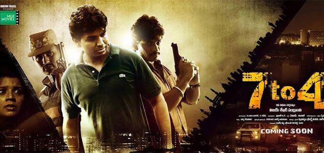 7 to 4 Telugu Movie