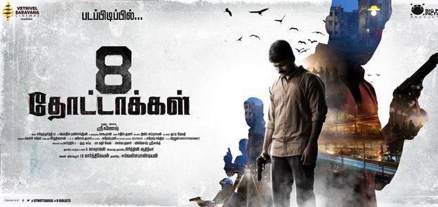 8 Thottakkal Tamil Movie