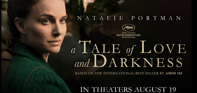 A Tale of Love and Darkness English Movie