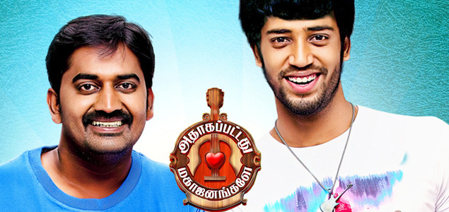 Adhagappattathu Magajanangalay Tamil Movie