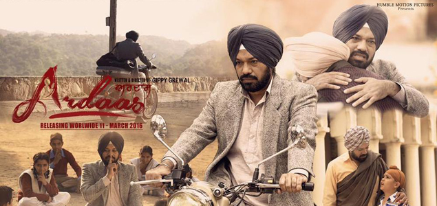 Ardaas Punjabi Movie