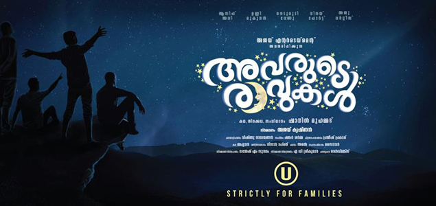 Asif Ali, Unni Mukundan, Vinay Forrt, Aju Varghese team up for Avarude Ravukal