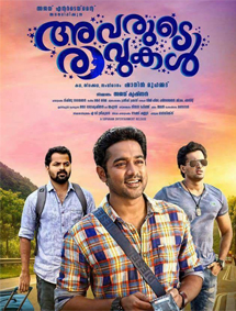 Avarude Ravukal review