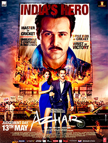 Azhar review
