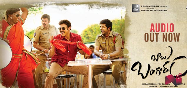 Babu Bangaram First Day Collections