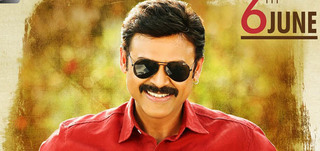 Babu Bangaram Title Song Teaser Babu Bangaram