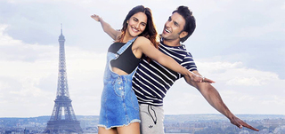 Ude Dil   Song Teaser Befikre