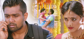 Trailer - Bharjari Video