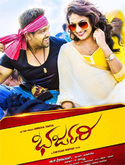 Click to know more about Bharjari