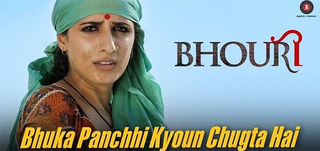 Bhuka Panchhi Kyoun Chugta Hai   Song Promo Bhouri