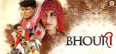 Trailer - Bhouri Video