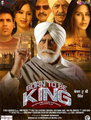 Click to know more about Born To Be King