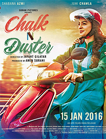 Chalk N Duster review