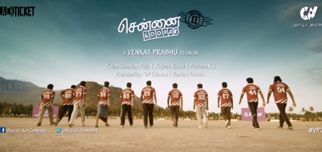 Its a Hat   Trick Century for Chennai 28   II team