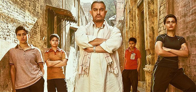 Dangal Hindi Movie