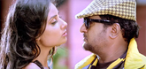 Trailer - Deal Raja Video