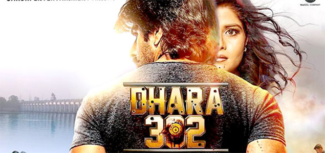 Dhara 302 Hindi Movie