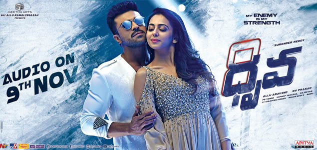 Dhruva Last Song Underway