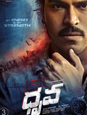 Click to know more about Dhruva