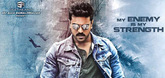 First Look Teaser - Dhruva Video