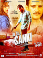 Dil Sala Sanki Photo 1