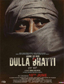 Click to know more about Dulla Bhatti