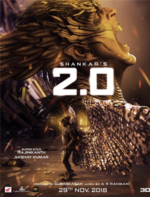 2.0 review